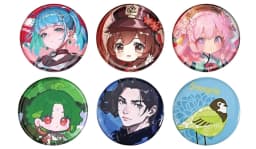 Round Shape image 2