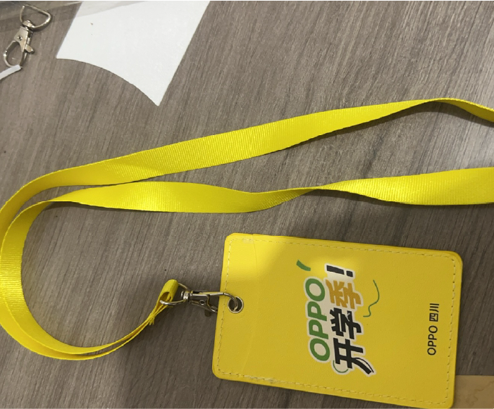 Custom printed lanyard